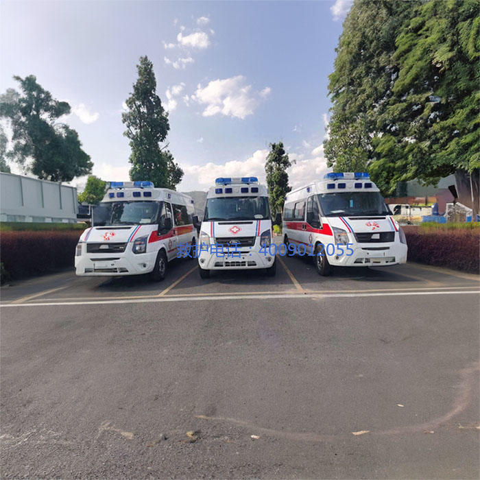 租赁120电话号码